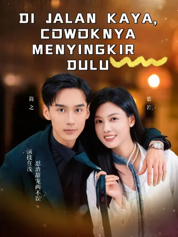 DI JALAN KAYA, COWOKNYA MENYINGKIR DULU